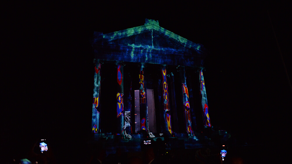 8th PanArmenian Games | Closing Ceremony 2023