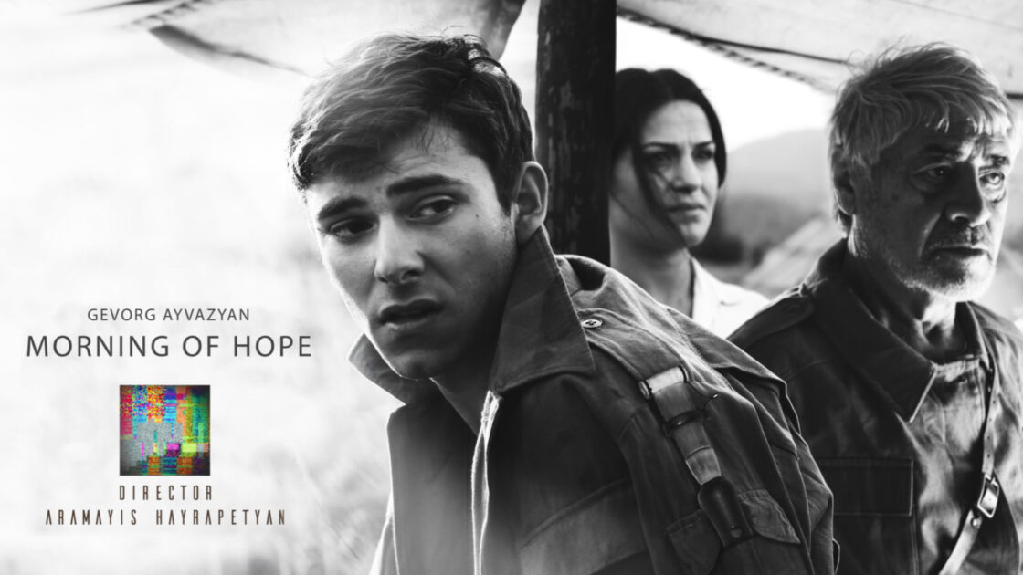Gevorg Ayvazyan | Morning of hope