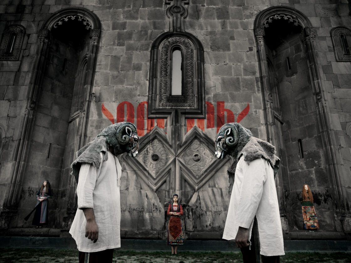 Aram Mp3 | Kochari (feet 3.33)