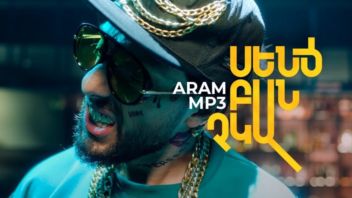 ARAM MP3 | Senc ban chka