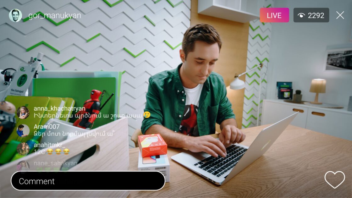 UCOM | Xiaomi Redmi 12