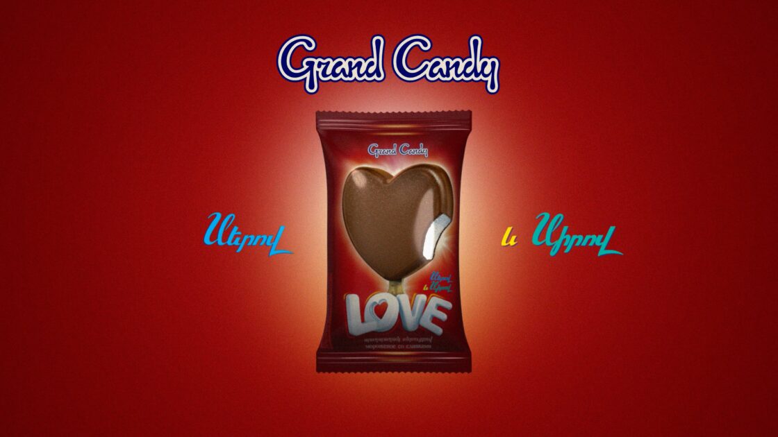 Grand Candy | Love Ice Cream
